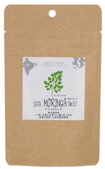 SATA MORINGA No.31【佐多モリンガ】パウダータイプ 50g - 植木の