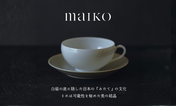 maiko롼