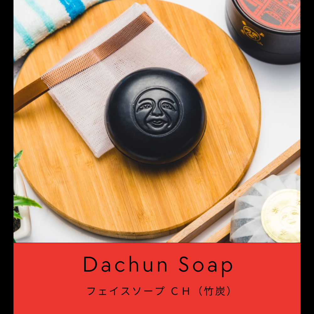 Ѥи֥Dachun Soap󥽡סեCH ú