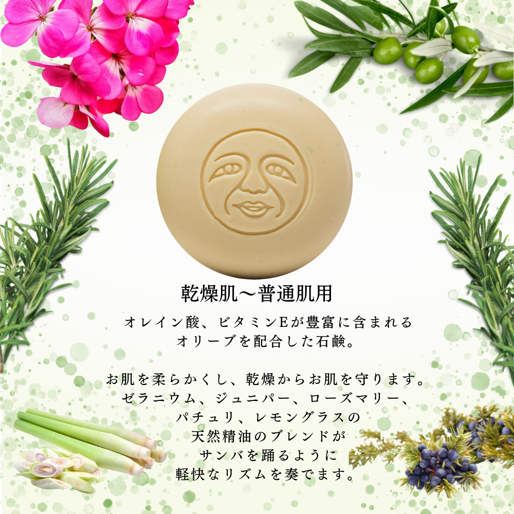 Dachun Soap󥽡סܥǥ ϡХ륵Сȩȩ