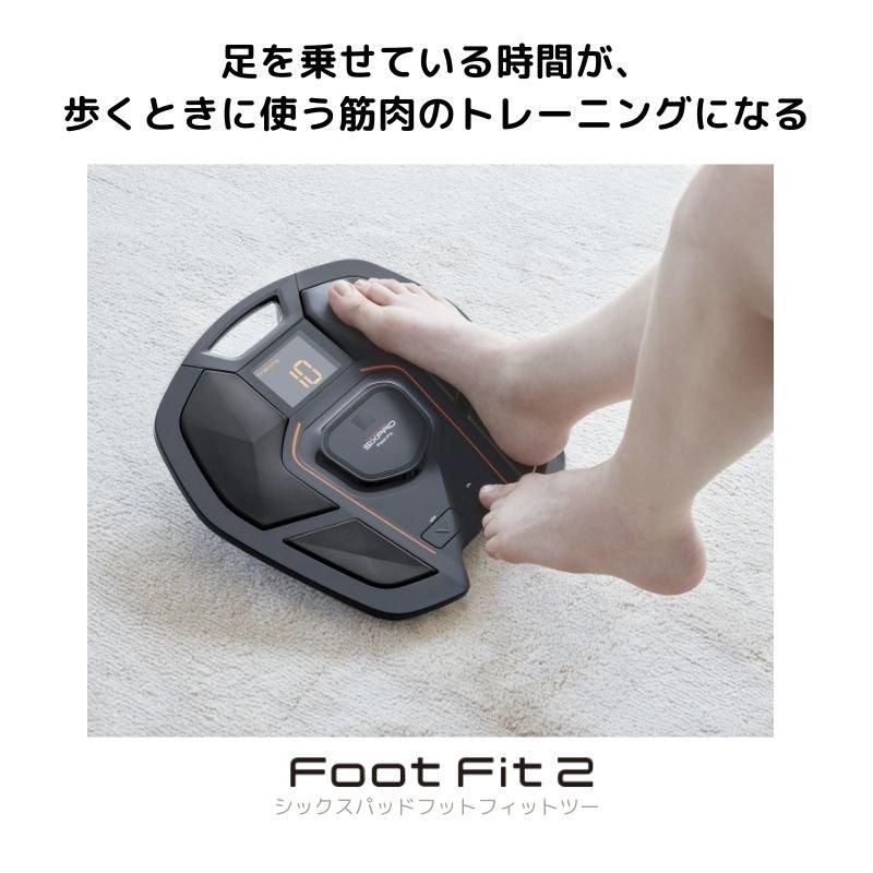 SIXPAD SIXPAD FOOT FIT PLUS 2 BLACK  電池付MTG