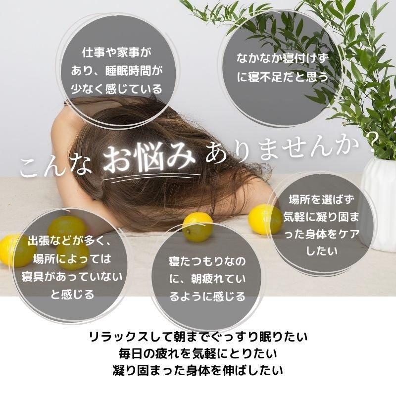 NEWPEACE Motion Mattress Light | 快眠応援マットレス - SHOP STYLECAST