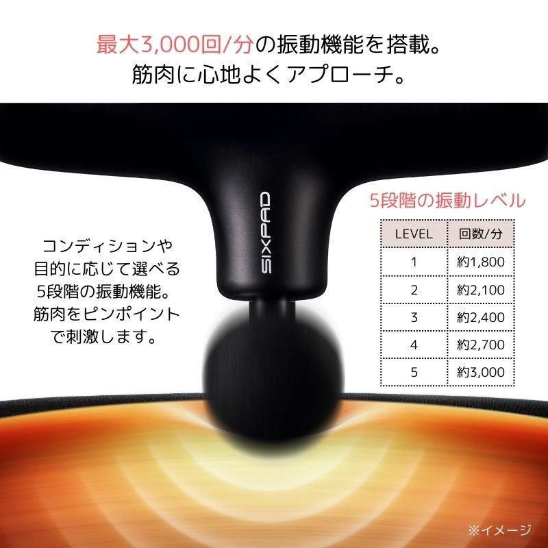 Power Gun | パワーガン - SHOP STYLECAST