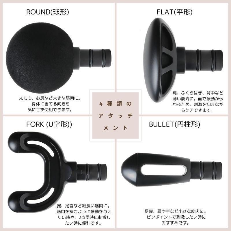 Power Gun | パワーガン - SHOP STYLECAST