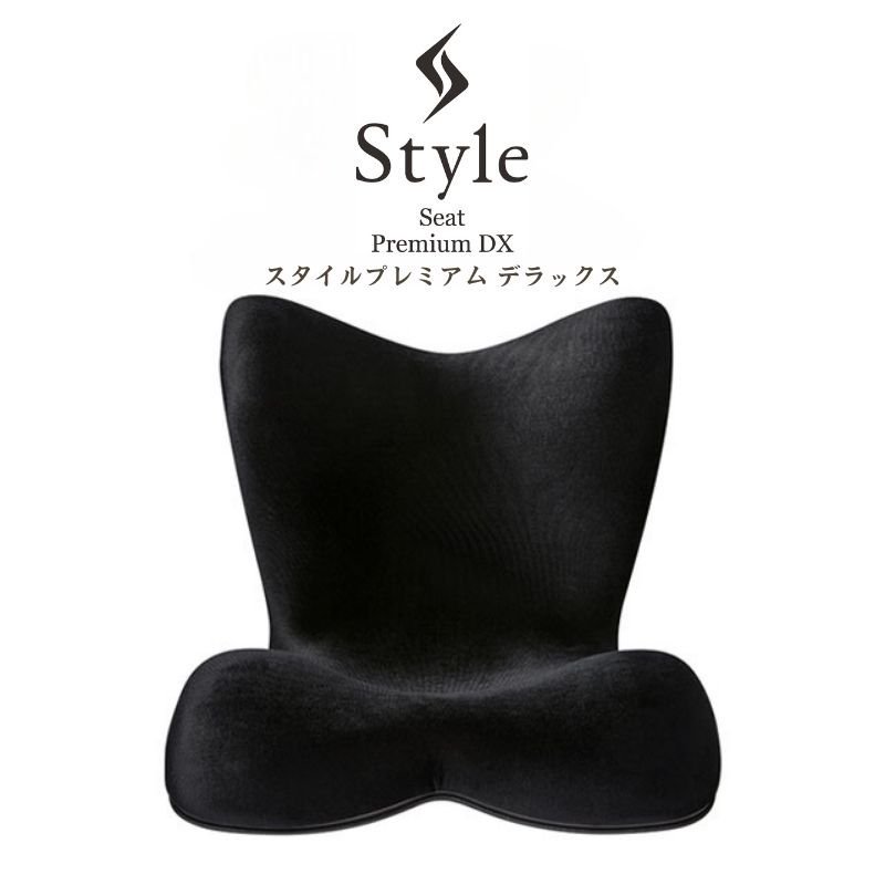 Style PREMIUM DX | スタイルプレミアムデラックス - SHOP STYLECAST