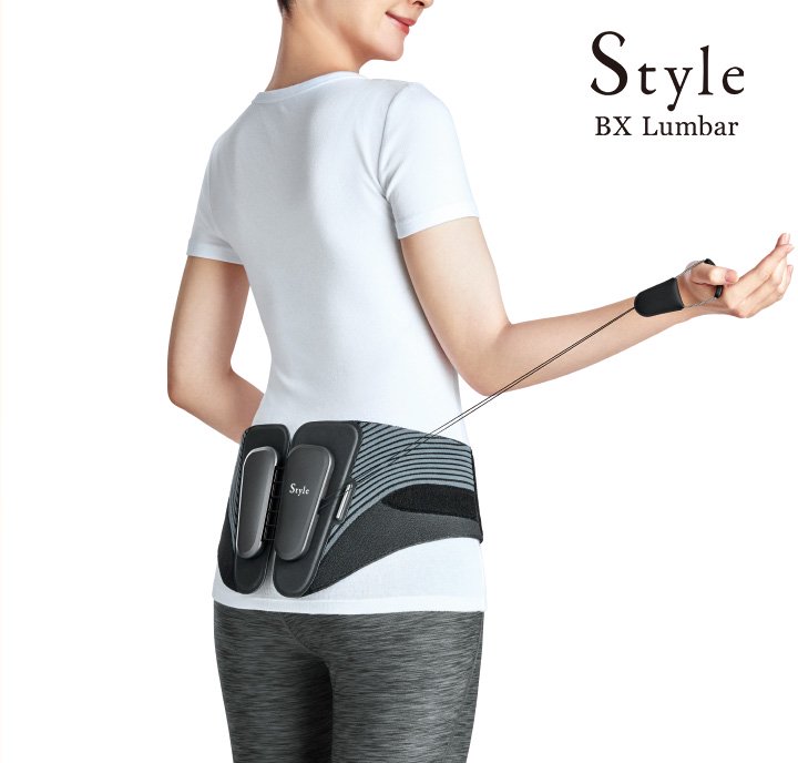 Style BX Lumbar（スタイルビーエックスランバー） - 株式会社プロデュース・オン・デマンド