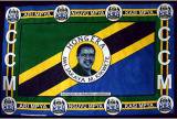 アフリカ布 カンガ k-22<BR>〜タンザニア大統領選挙<br>(青×緑)<BR>記念限定生産<br>会員様OFF！