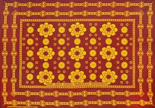 アフリカの布カンガ 23～わが子のために（赤×黄） - アフリカフェ