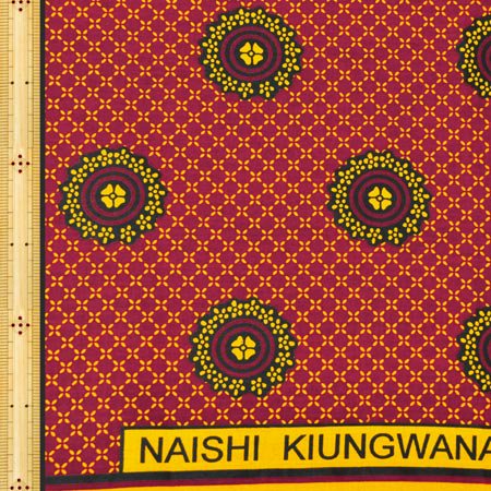 アフリカの布カンガ 65～争いはしたくありません（赤×黄） - アフリカフェ＠バラカのセレクトショップ～アフリカ雑貨・アフリカ布カンガ キテンゲ  ・タンザニアコーヒー紅茶スパイス・ティンガティンガアートOnlineShop～