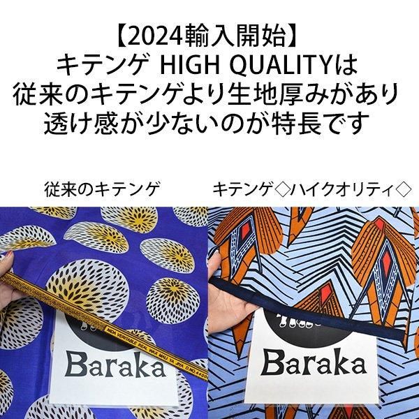 【希少アート・デザイン本】「アフリカンノーション 1〜8」 希少アート・デザイン本】「アフリカンノーション 1〜8」