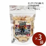 <img class='new_mark_img1' src='https://img.shop-pro.jp/img/new/icons16.gif' style='border:none;display:inline;margin:0px;padding:0px;width:auto;' />ڥ辰ꥻȾۡۡ350OFFۥ󥶥˥塼ʥåġ㤦 70g<br>ȥϤγ ޤ䤫̣<br>⤯ޤ䤫ʴŤ