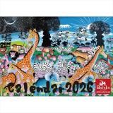 新発売】ティンガティンガ・カレンダー2026『ティンガティンガと