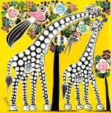 <img class='new_mark_img1' src='https://img.shop-pro.jp/img/new/icons15.gif' style='border:none;display:inline;margin:0px;padding:0px;width:auto;' />ƥ󥬥ƥ󥬡 20173<br>ֲ֤μ˷ƤοƻҡΥ<br>by С S