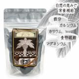 <img class='new_mark_img1' src='https://img.shop-pro.jp/img/new/icons16.gif' style='border:none;display:inline;margin:0px;padding:0px;width:auto;' />ڥ辰ꥻ20OFFۥǡ<br>ץߥɥ饤ե롼ġǤʺǹʼ<br>̵¸̵źáԻ