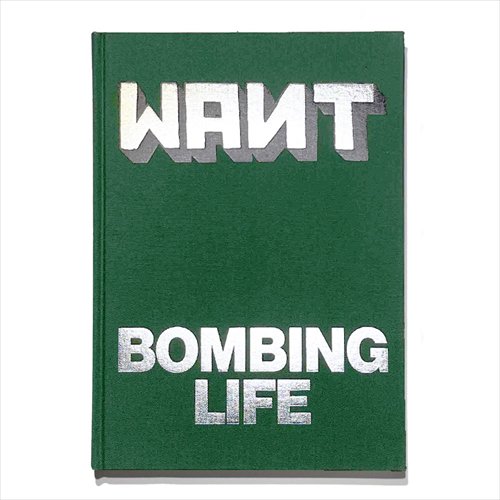 バリーマッギーWANTO / bombing life
