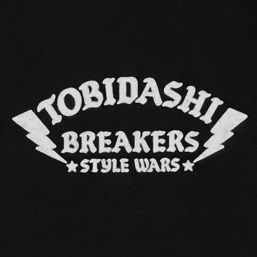 BLOCK BASTA TOBIDASHI BREAKERS