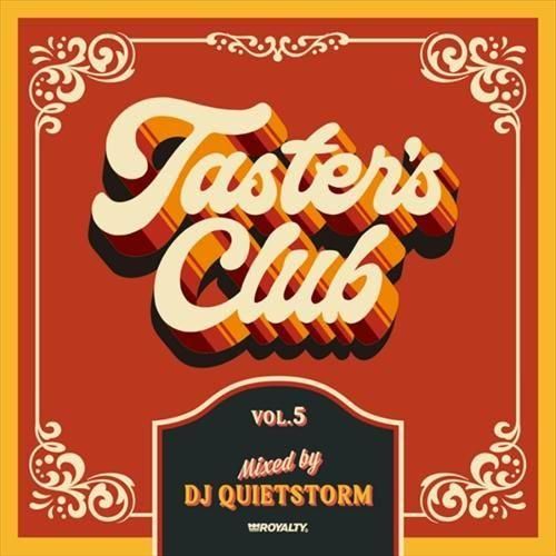 CD / RECORD - BLOCK BASTA / ブロックバスタ
