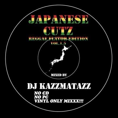 Wasted　Gottz KEIJU レコード Gottz商品一覧｜HIPHOP / 日本語RAP｜ディスクユニオン