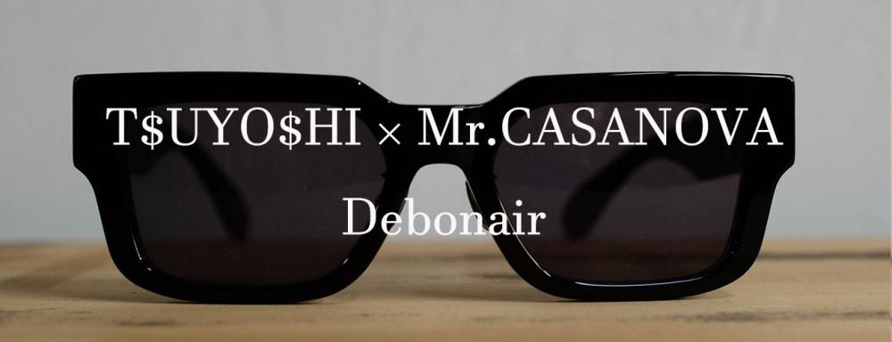Debonair