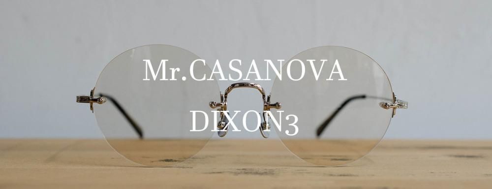 Mr.CASANOVA - MESSAROUND