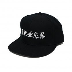 [ RUDE GALLERY ] ̵ SNAPBACK CAP