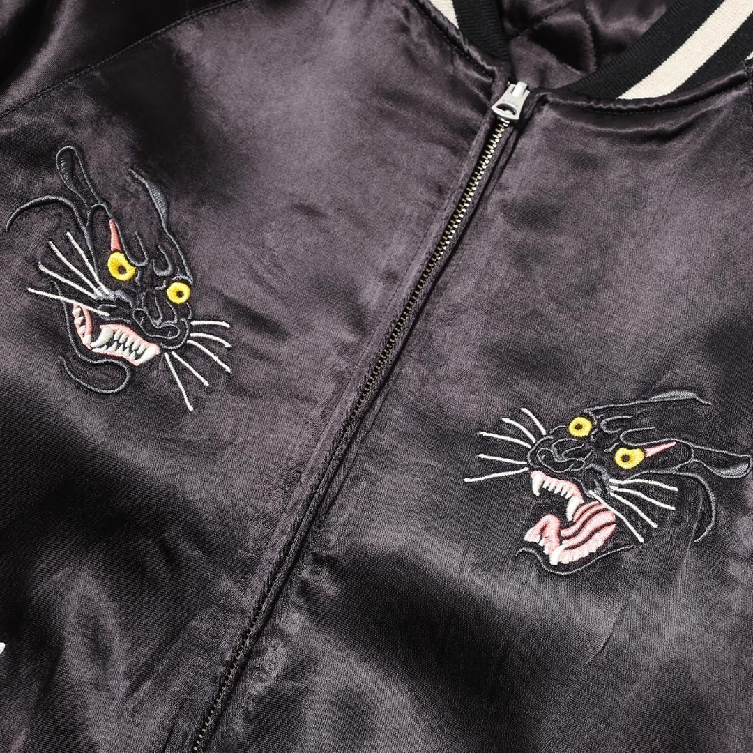 MARIA PANTHER JACKET | RUDE GALLERY - MESSAROUND