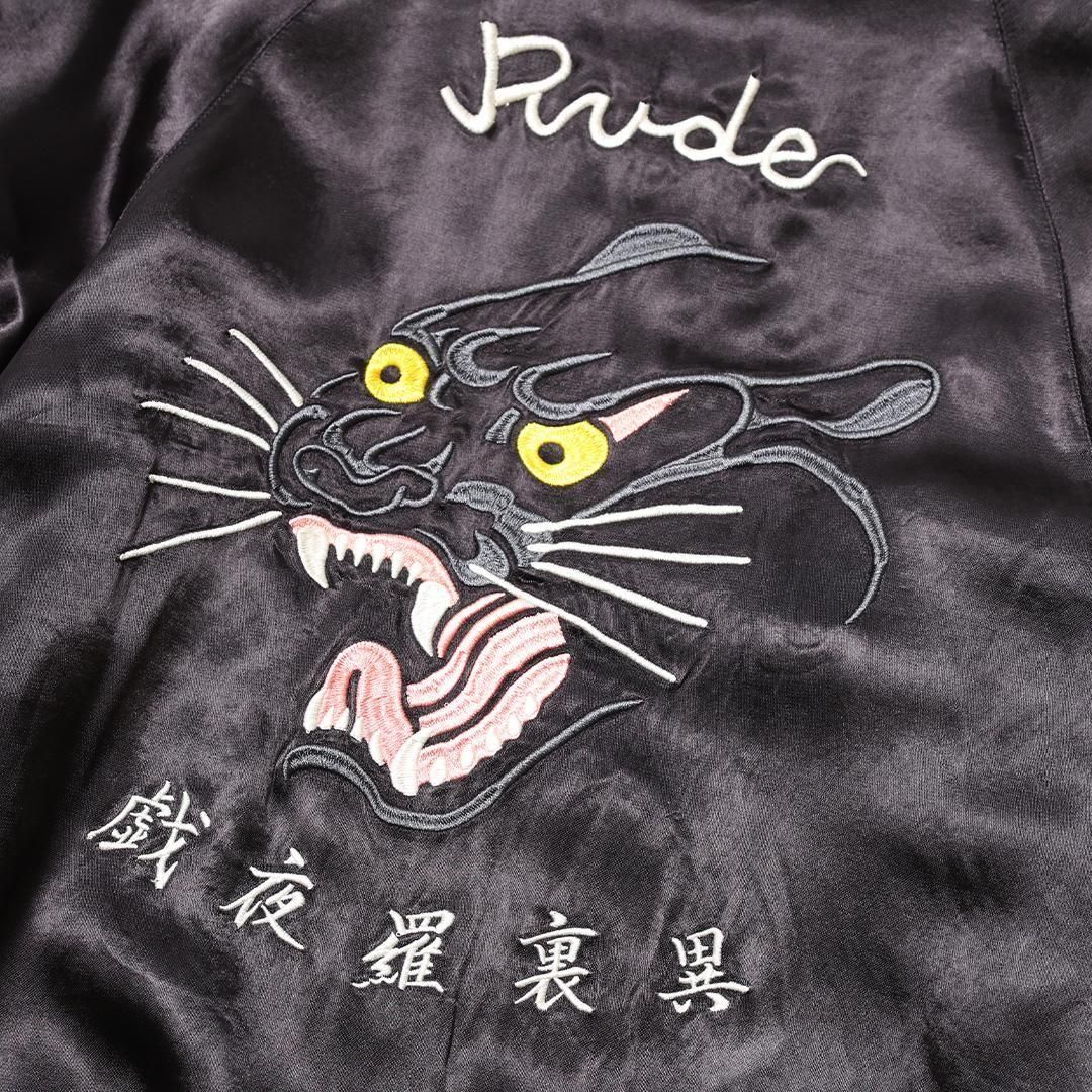 MARIA PANTHER JACKET | RUDE GALLERY - MESSAROUND