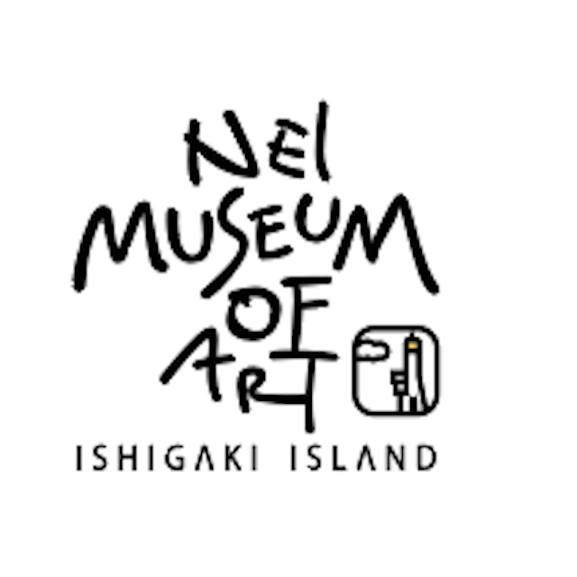 NEI MUSEUM