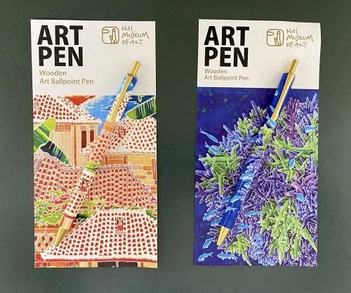 アート・デザイン・音楽 guden OPEN THE DOOR】アートと音楽の領域を横断して活動を展開する