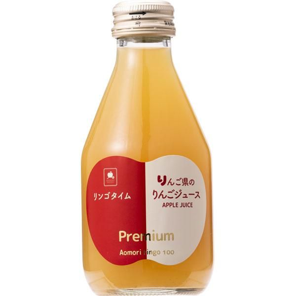 青森県産りんごジュース 楽天市場】【八戸中央青果 夢の森 りんごジュース（6本入