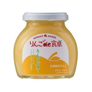 りんごをもっと楽しく、おいしく - 青森りんご商品の通販サイト