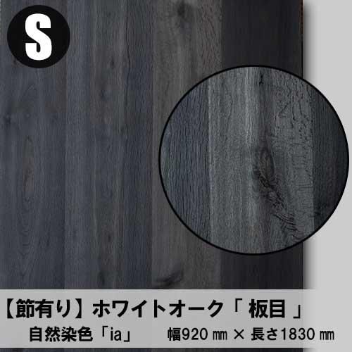 木染ページ FJ580000 Chunky[生地] フジサキテキスタイル/オークラ商事