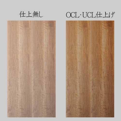 天然木化粧合板タンス 厚単板のスギ柾目の高級感のある天然木ツキ板合板の販売。無料