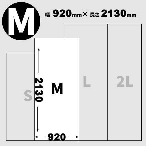 ウォールナットツキ板合板 | Mサイズ - 天然木ツキ板合板・天然木化粧