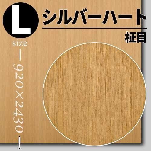 ACTUS 机 天然木化粧合板 Amazon.co.jp: ACTUS アクタス 天然木 センターテーブル