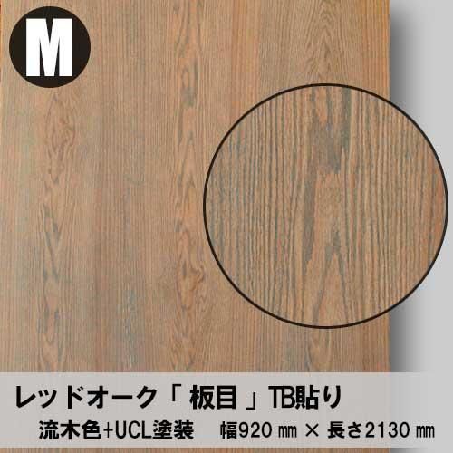 貴重✨阪急　木目内装板使用　広告枠 組成変更された阪急7300系未更新車を記録する(3.C#7851