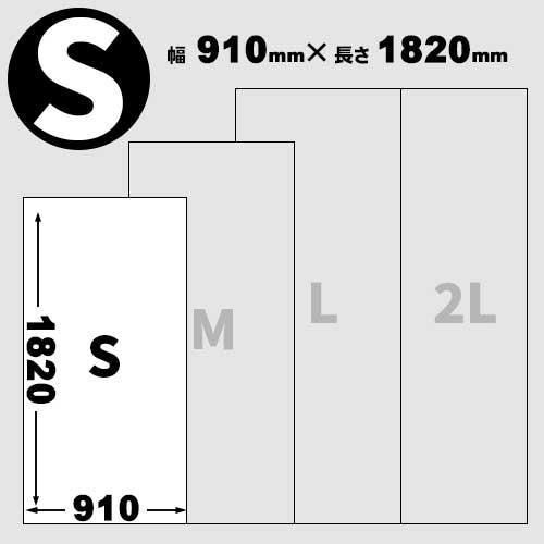 専用 木の板 楽天市場】針葉樹合板12x910x1820厚みx幅x長さ(ミリ)約13kg