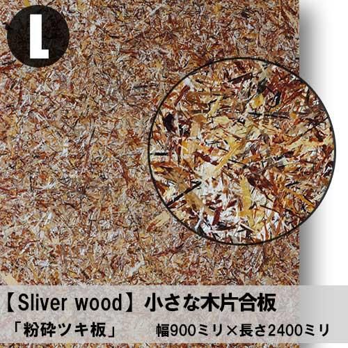 楽天市場】垂木 木材 角材 約4cmx3cmx約200(198-199)cm