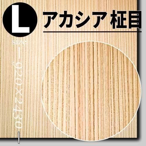 ŷڤΥĥĹġ׹񻺺  ̵ۡåͭˡL9202430mm) ̵ʡݸ̵Fǧ깩ξ