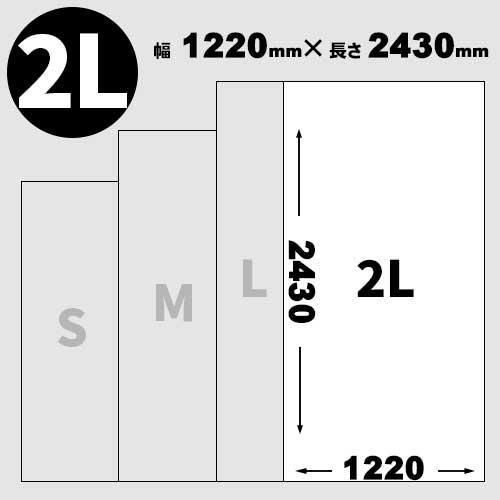 希少! 宮古木工芸　本革三線　一枚貼り　マホガニー　高級素材　保証書付き 天然木ツキ板シート マホガニー 茶色系 900mm×1800mm – MORIKOUGEI