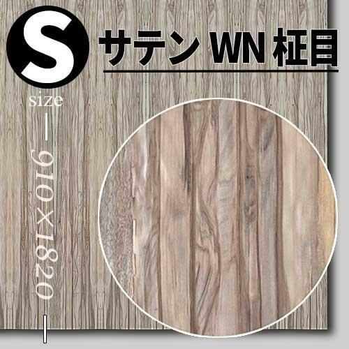 ŷڤΥĥĹġס ƥ󥦥ʥå ̵ۡåͭˡS9101820mm) ̵ʡݸ̵Fǧ깩ξ