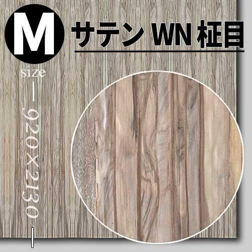 ŷڤΥĥĹġס ƥ󥦥ʥå ̵ۡåͭˡM9202130mm) ̵ʡݸ̵Fǧ깩ξ