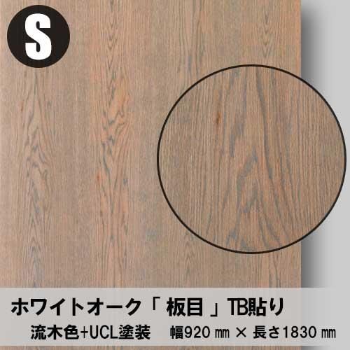 ひろき様 ご確認用 天然ヒノキ 白木仕上げ 1 枝名残あり ひろき様 ご確認用 天然ヒノキ 白木仕上げ 1 枝名残あり ひろき様 ご