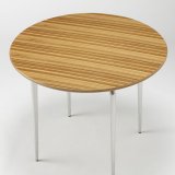 【テーブル板】高級天然木「ゼブラ」円形