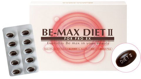 新品】BE-MAX DIET II - ダイエット食品