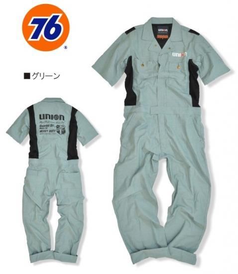 本物品質の 【union 76 L オールインワン つなぎ Lubricants 