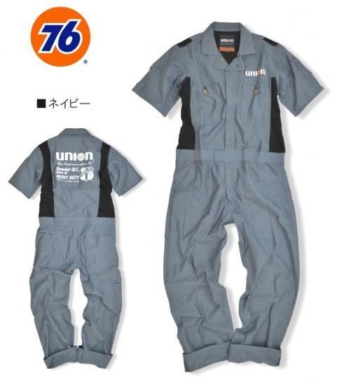 UNION 76 Lubricants つなぎ - サロペット/オーバーオール