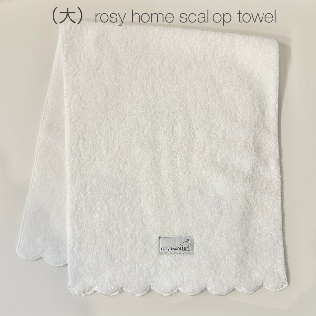 4/27～【MORE FINAL SALE】（大）rosy home scallop towel【ブラック ...