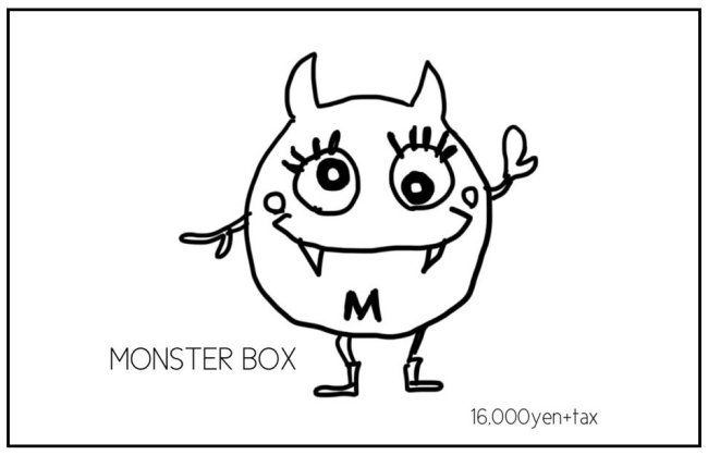 MONSTER BOX【洋服4点＋小物1点セット】【2サイズ展開】※12/5頃より