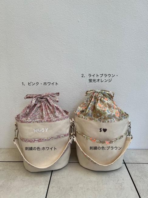 予約販売】flower maru tofu bag【5色展開】※ご注文より2週間程